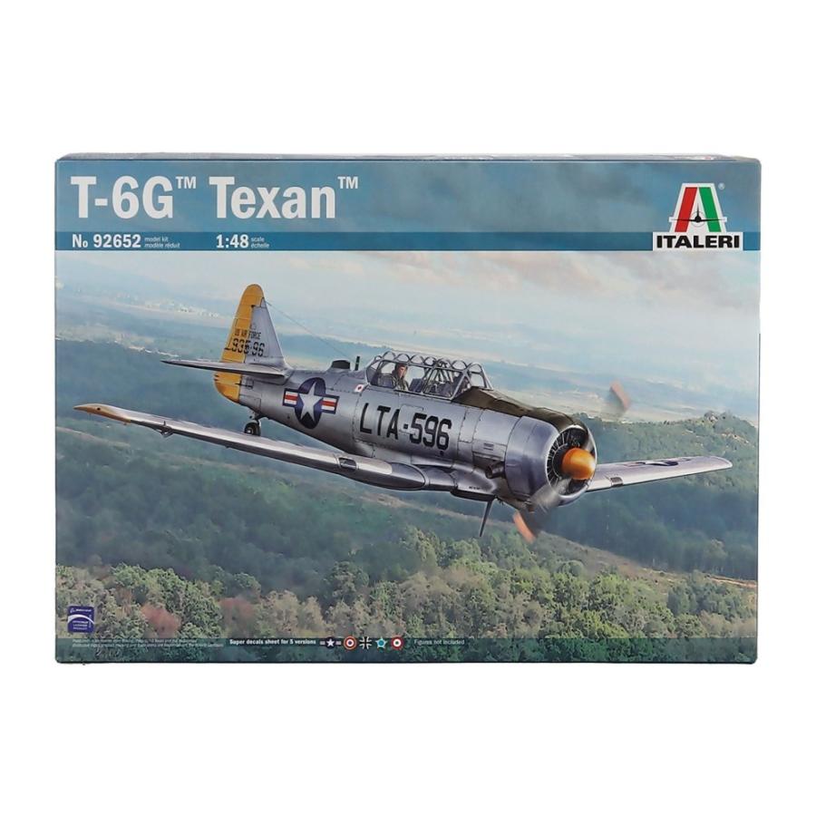 North American T-6G Texan シルバー LTA-596 / ITALERI 1/48 ミニカー ミリタリー模型 | 