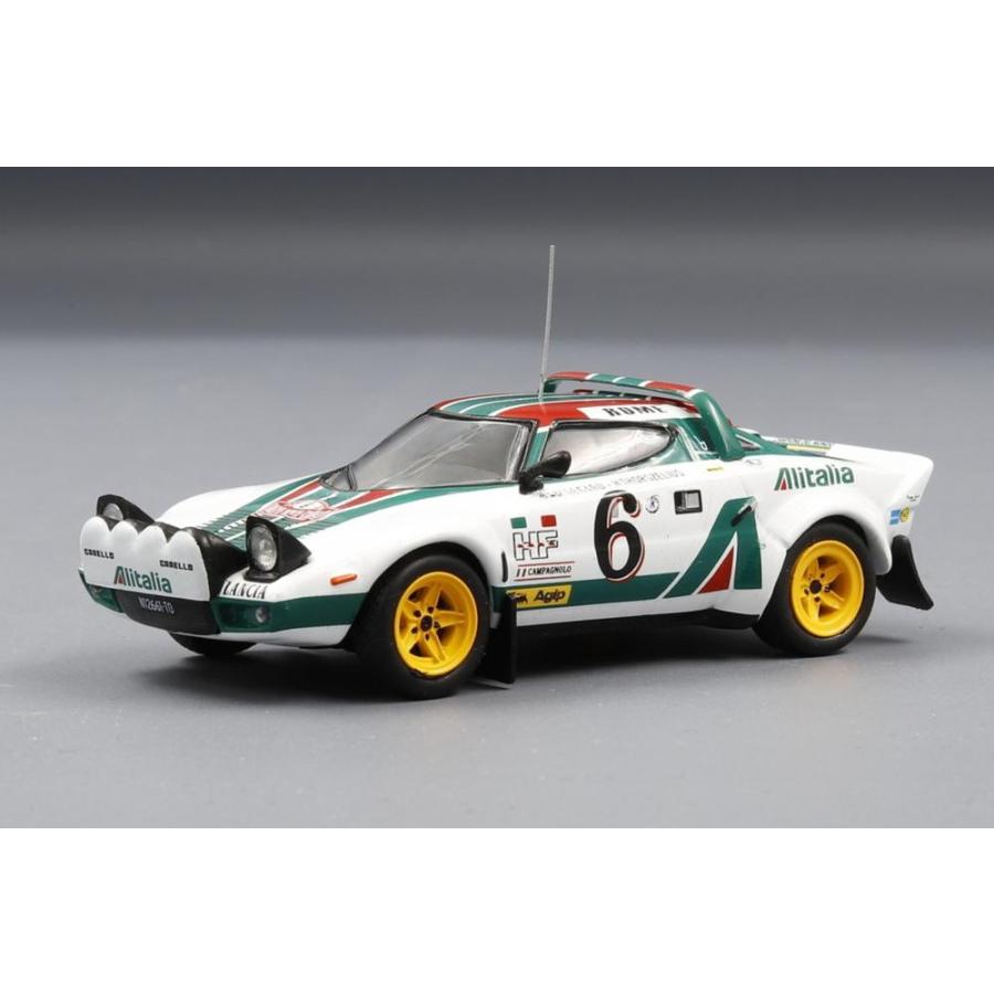 モンテカルロ WRC 2006】開幕戦モンテカルロ、グロンホルム／フォードが“初”優勝