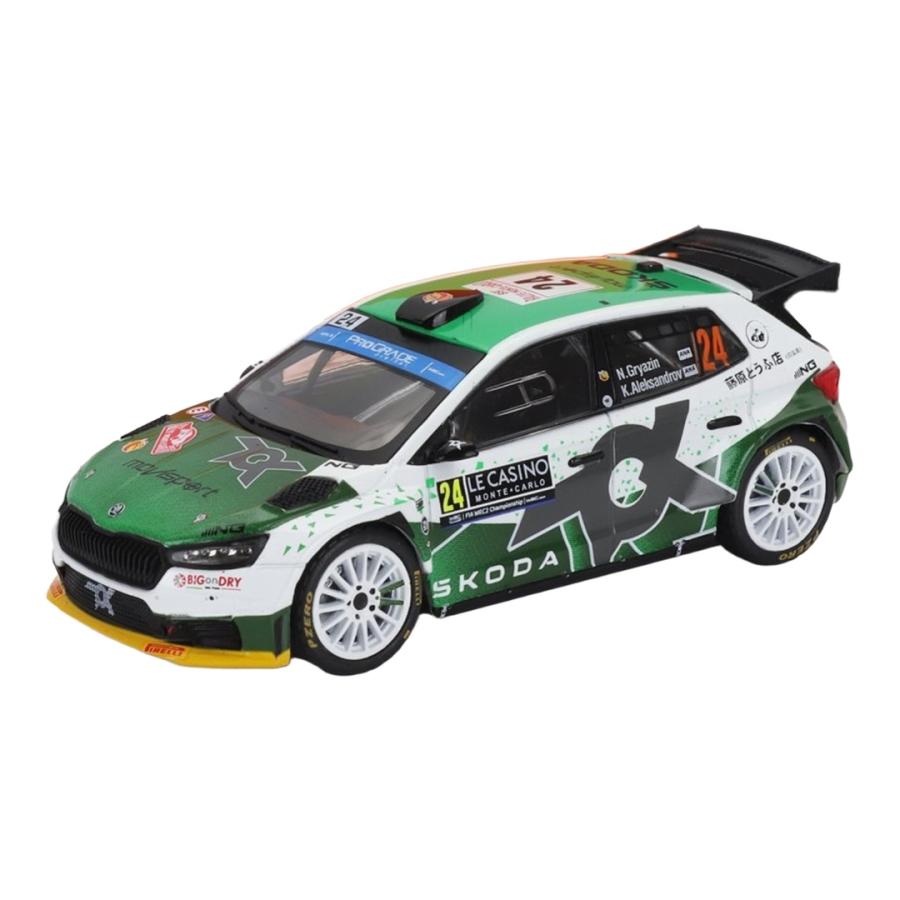予約】Skoda Fabia RS Rally2 #24 ラリーモンテカルロ 2023 ホワイト