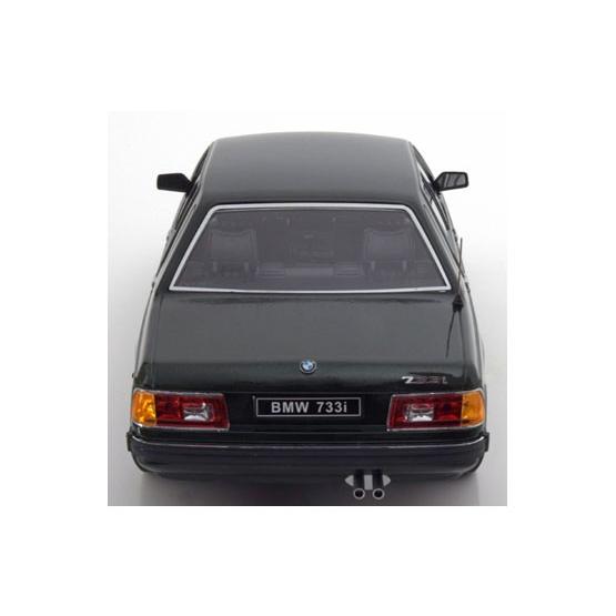 ミニカー BMW 733i 1977 Gold llic 1/43 BMW 733i 1977 Gold metallic 1/43