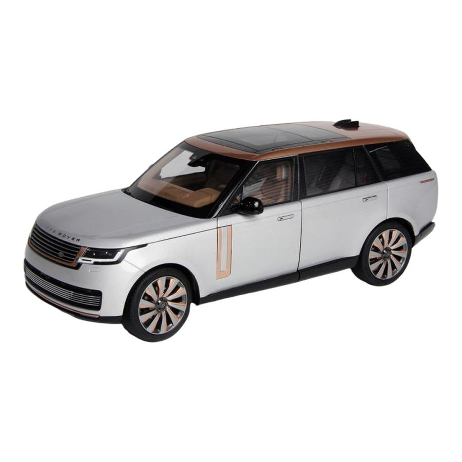 Land Roverランドローバー Range Roverレンジローバー SV Serenity 2022 シルバー / LCD 1/18 ミニカー | 