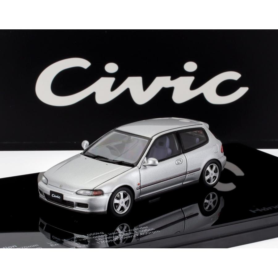 Hondaホンダ Civicシビック SiR II EG6 VTEC 1993 シルバー 開閉機構