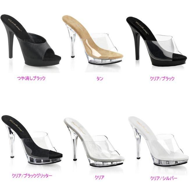 LIP-101　5インチ(約12.5cm) ハイヒール ミュール クリアサンダル /PleaserプリーザーFABULICIOUS パーティー 靴 大きい シンデレラサイズ | 