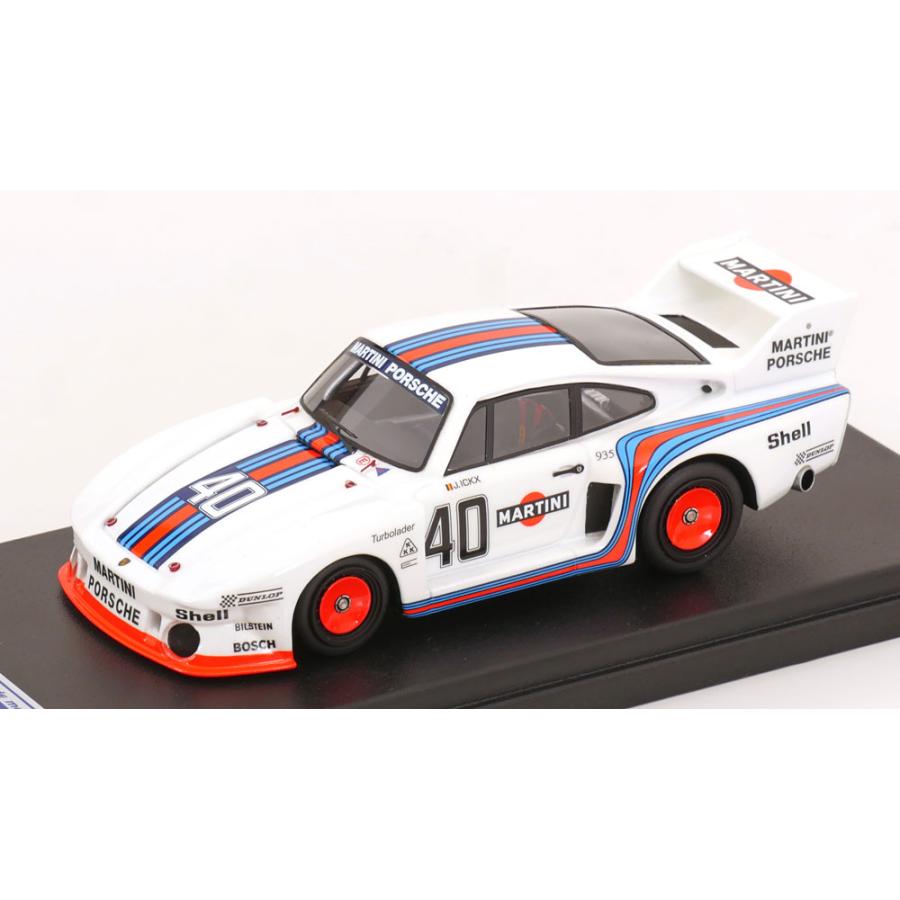 ポルシェ935 マティーニ / LOOKSMART 1/43 ミニカー | 