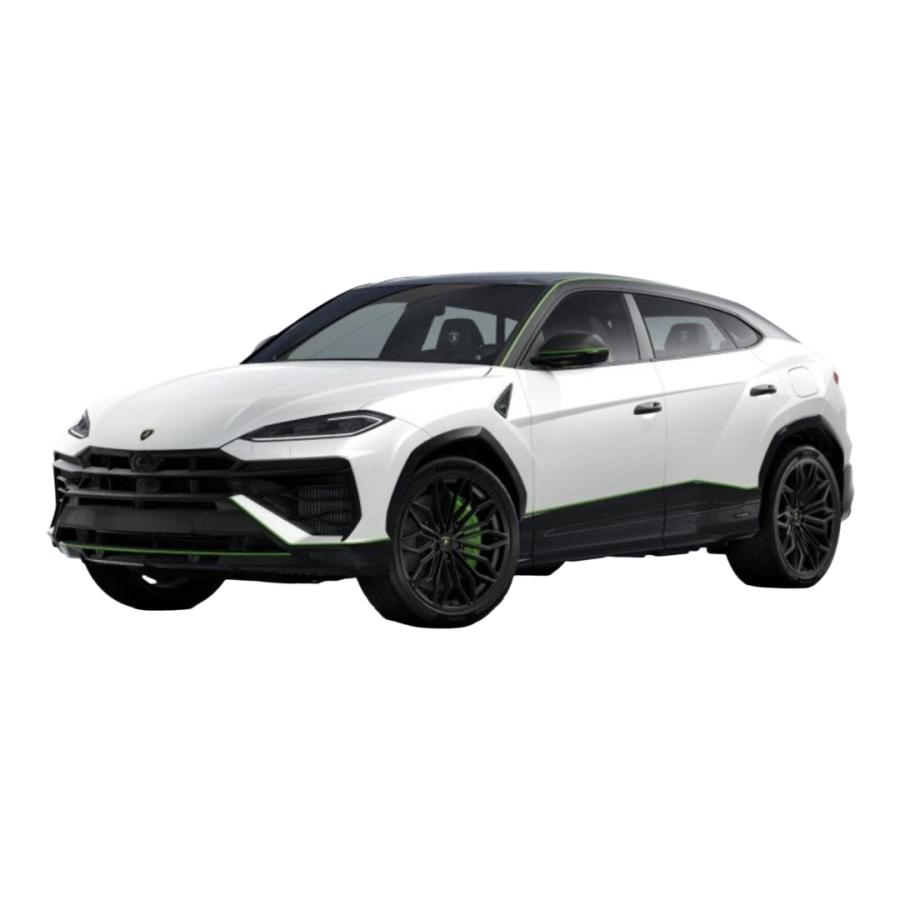 【予約】2026年発売予定 Lamborghini Urus SE Tettonero 2026 ホワイト グリーン LOOKSMART 1/43 | 