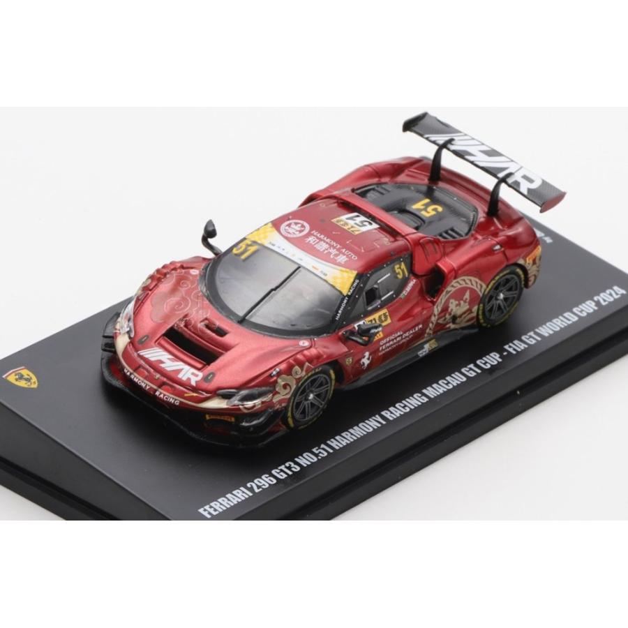 予約】26年予定 FERRARI 296 GT3 HARMONY #51 マカオGP 2024 D.G.