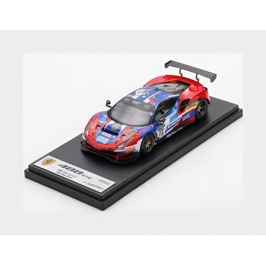 Ferrari 488 Gt3 Evo チーム Smp Racing #72 24H Spa 2020 LOOKSMART 1/43 | 