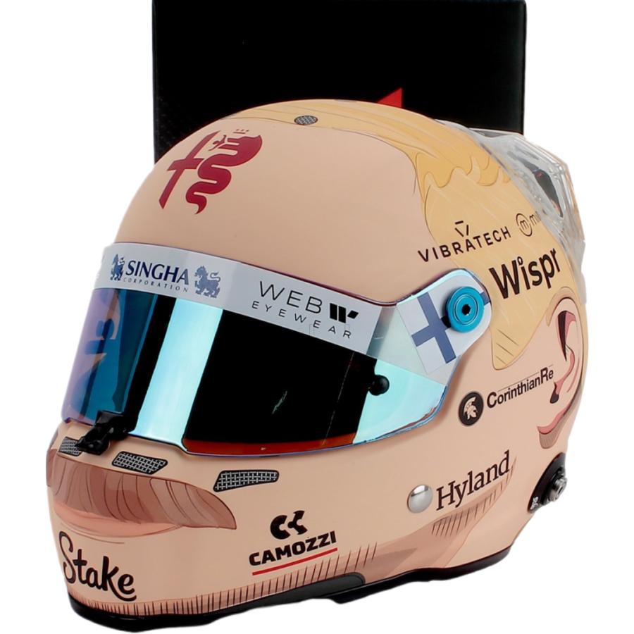 Stilo Helmet F1 Valtteri Bottas Alfa Romeo No.77 Bahrain MINI HELMET 1/2 | 