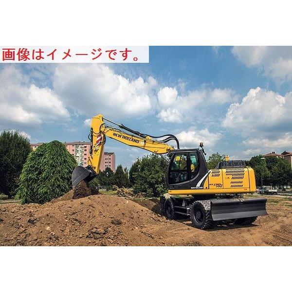 予約12月以降発売予定New Holland WE 170B Pro ショベル /MOTORARTモーターアート 1/50 ダイキャスト　建設機械模型 | 