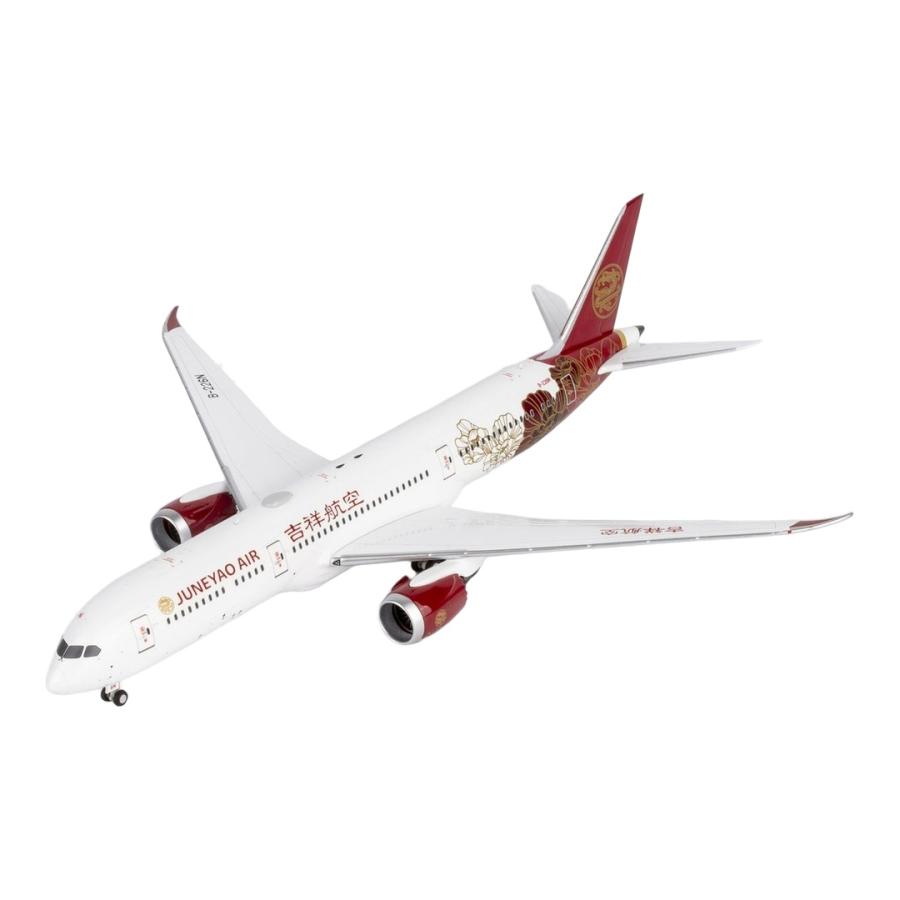 吉祥航空 Juneyao Airlines ボーイング 787-9 / NG Models 1/400 飛行機模型 旅客機 | 