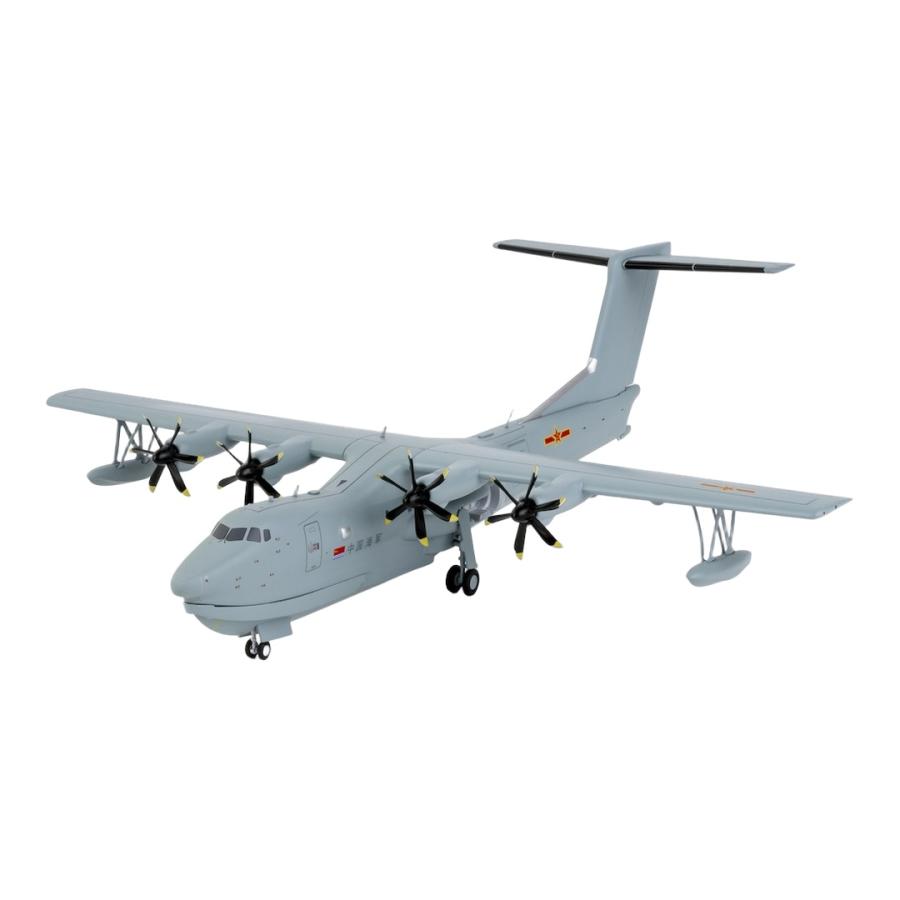 中国人民解放軍海軍 PLA Navy AG600M / NG Models 1/200 飛行機模型 ミリタリー | 