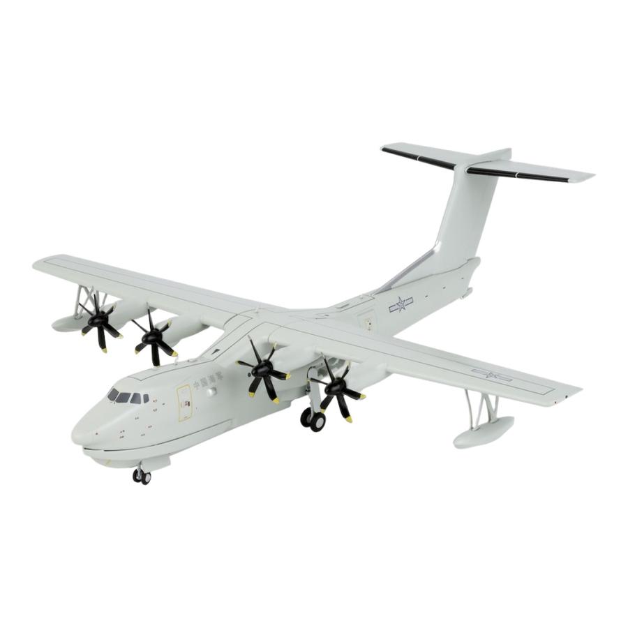 中国人民解放軍海軍 PLA Navy AG600M / NG Models 1/200 飛行機模型 ミリタリー | 
