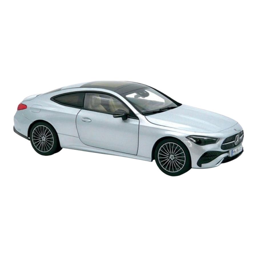 予約】2026年発売予定 Mercedes Benz CLEクラス クーペ C236 2024