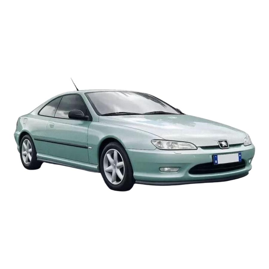 【予約】2026年発売予定 Peugeotプジョー 406 クーペ 1997 グリーン / Norev 1/18 ミニカー | 