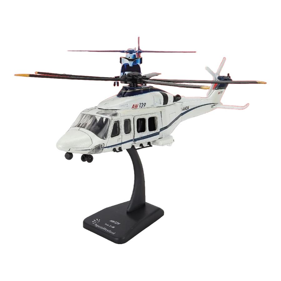AgustaWestlandアグスタウェストランド AW139 ヘリコプター ホワイト / NEW-RAY 1/48 ミニカー | 