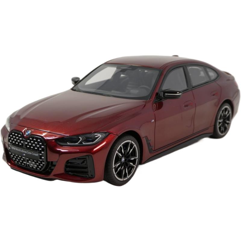 BMW M440i X Drive グランクーペ/ OTTO 1/18 ミニカー : バスクホビー
