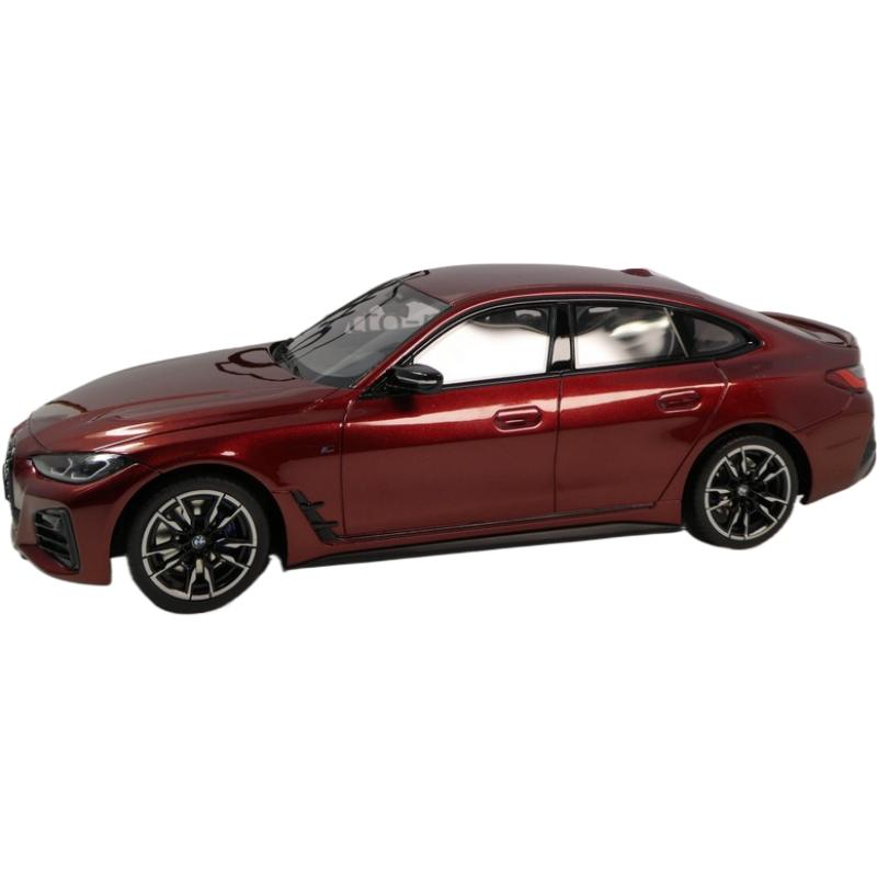 BMW M440i X Drive グランクーペ/ OTTO 1/18 ミニカー : バスクホビー