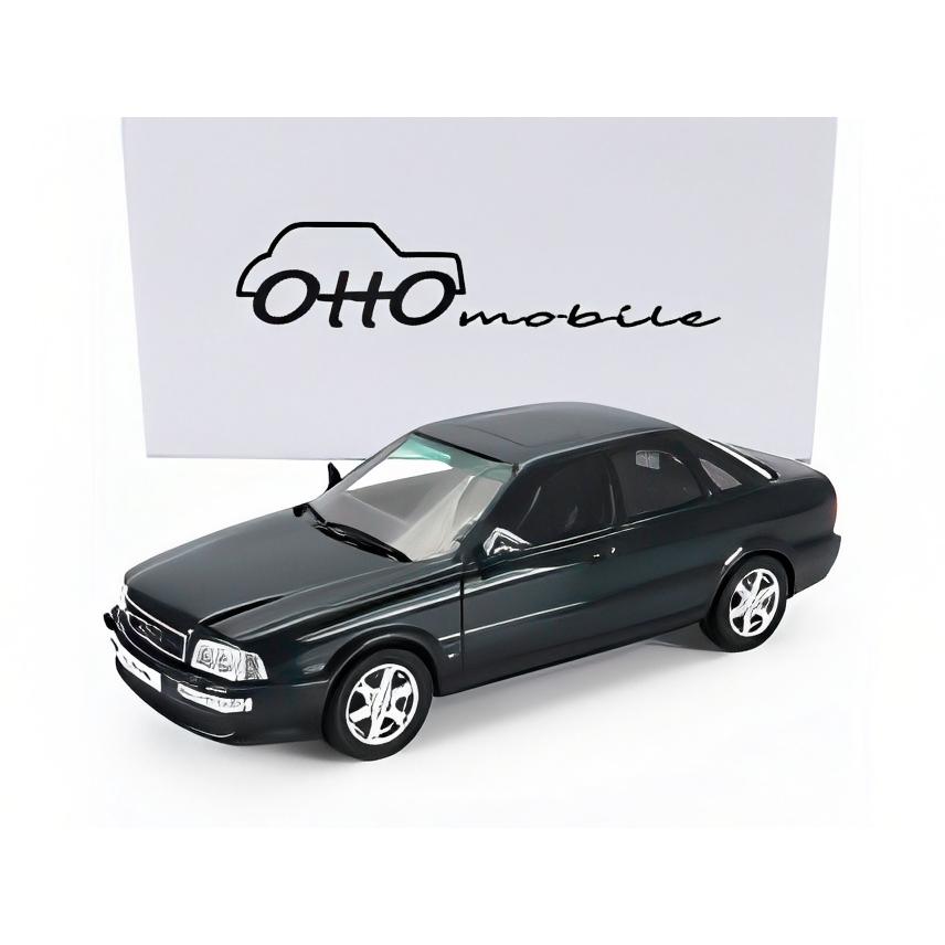 【予約】AUDI 80 S2 1993 グリーン 1/18 1101台限定ミニカー | 
