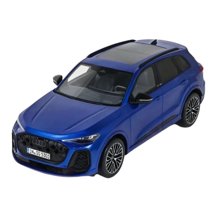 【予約】 アウディ SQ5 TFSI 2024 ブルー / Otto Mobile 1/18 ミニカー | 