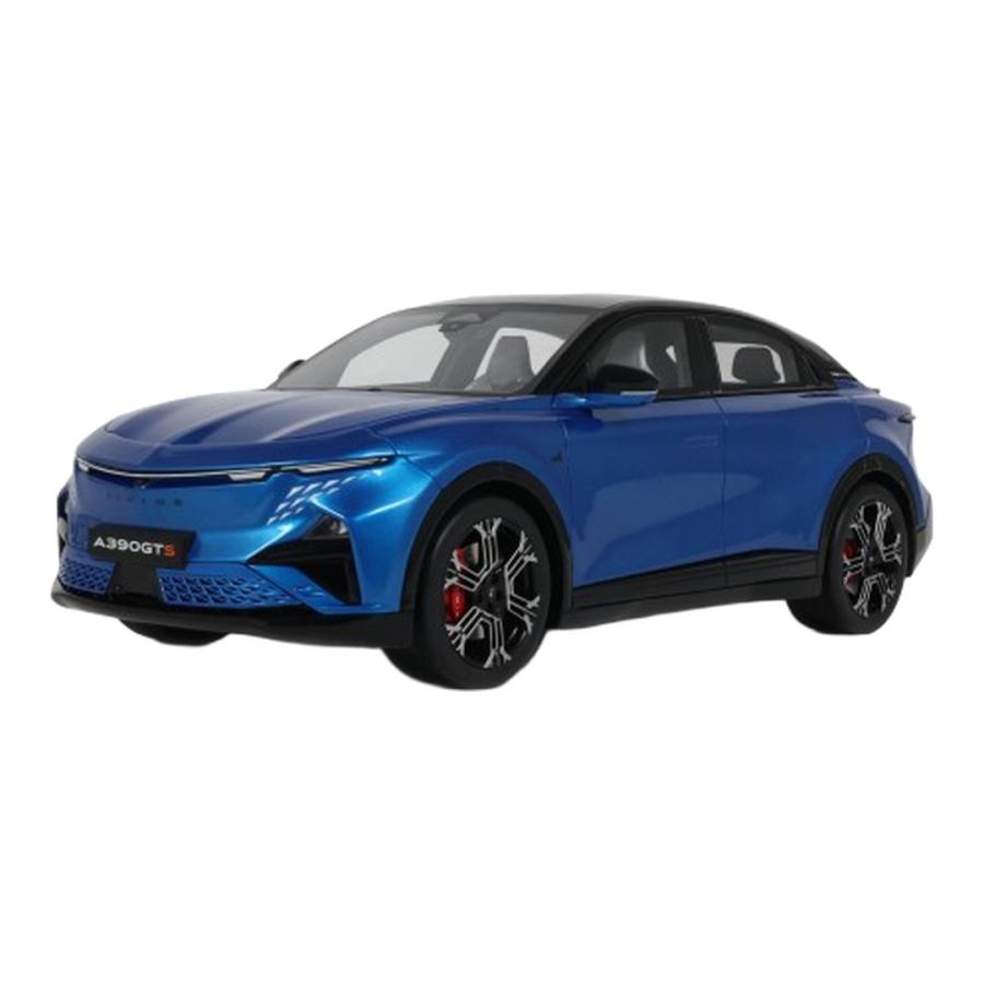 【予約】2026年発売予定 Alpineアルピーヌ A390 GTS 2025 ブルー 限定版 / OTTO 1/18 ミニカー | 