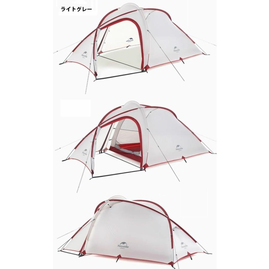 Naturehike Hiby 3 2-3人用テント 自立式 2ルーム 前室あり 広い