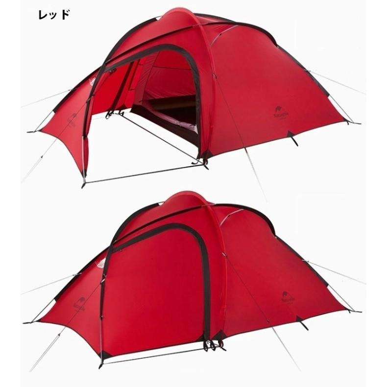 Naturehike Hiby 3 2-3人用テント 自立式 2ルーム 前室あり 広い