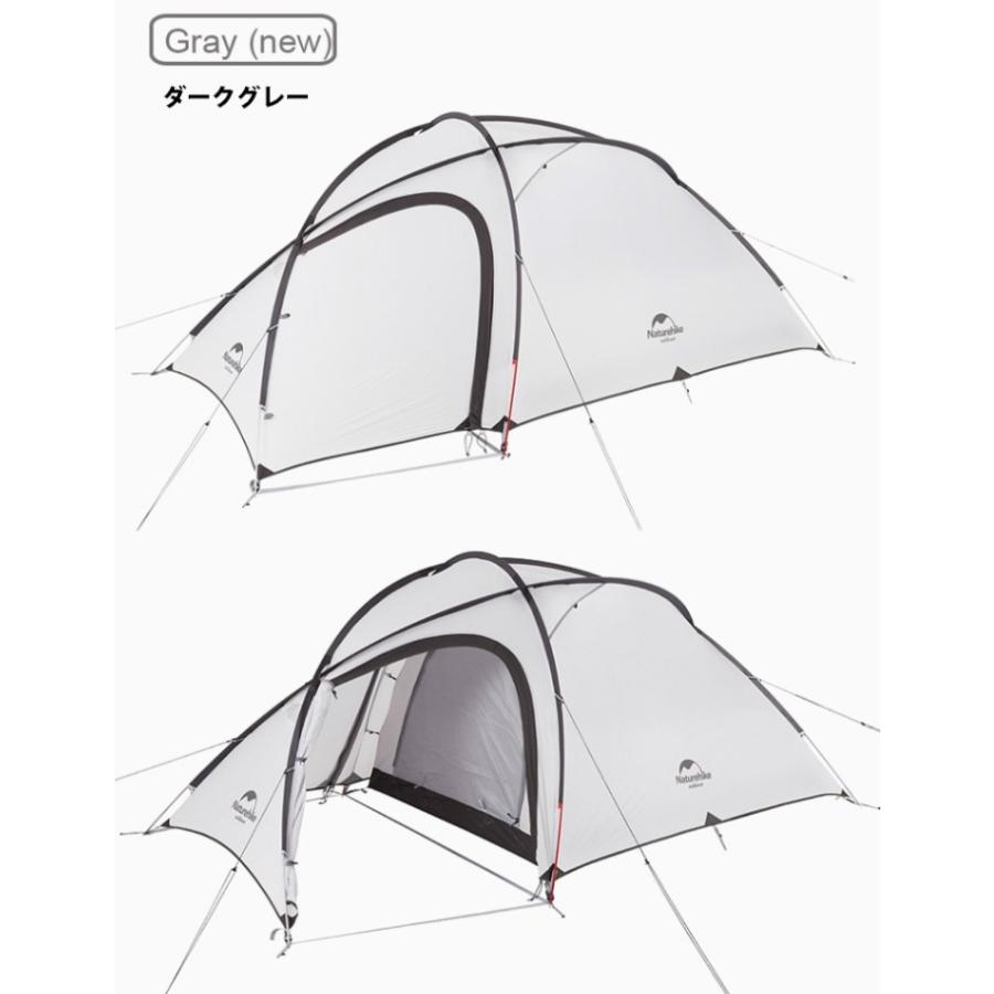 Naturehike Hiby 3 2-3人用テント 自立式 2ルーム 前室あり 広い タープ アウトドア キャンプ 登山 防水 防災 人気｜basque｜04