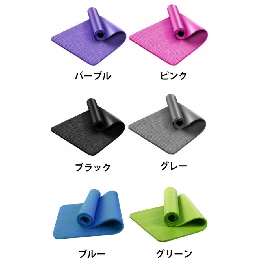 ヨガマット 15mm 幅広 185x80cm  トレーニング エクササイズ 厚手  滑り止め 収納ケース付 NBRニトリルゴム |  | 01
