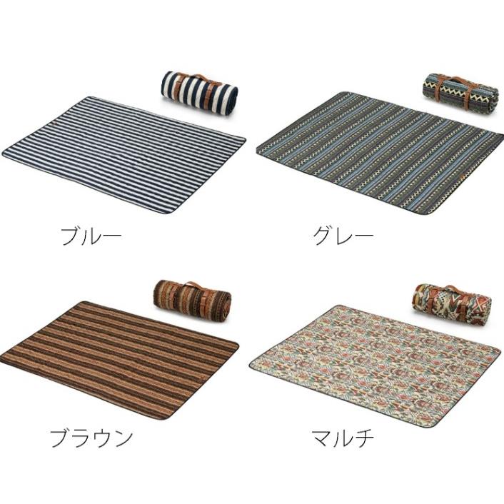 レジャーシート 防水 厚手 5mm ブランケット キャンプ ピクニック 折りたたみ 3〜4人用 139 x 195cm 人気  Naturehike |  | 01