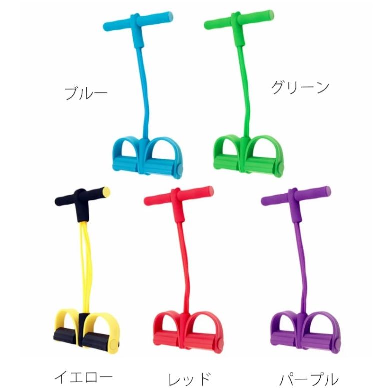 ヨガ トレーニングチューブ フィットネス ペダルプラー 腹筋 ストレッチ |  | 01