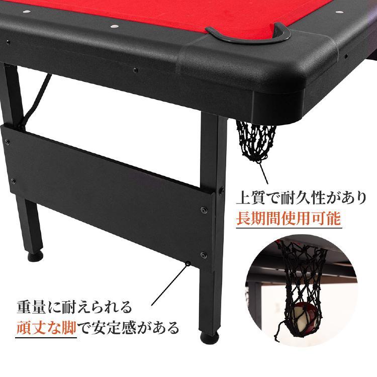 ビリヤードテーブル 6フィート 球 キュー フルセット チョーク ビリヤードテーブル 6フィート 球 キュー フルセット チョーク