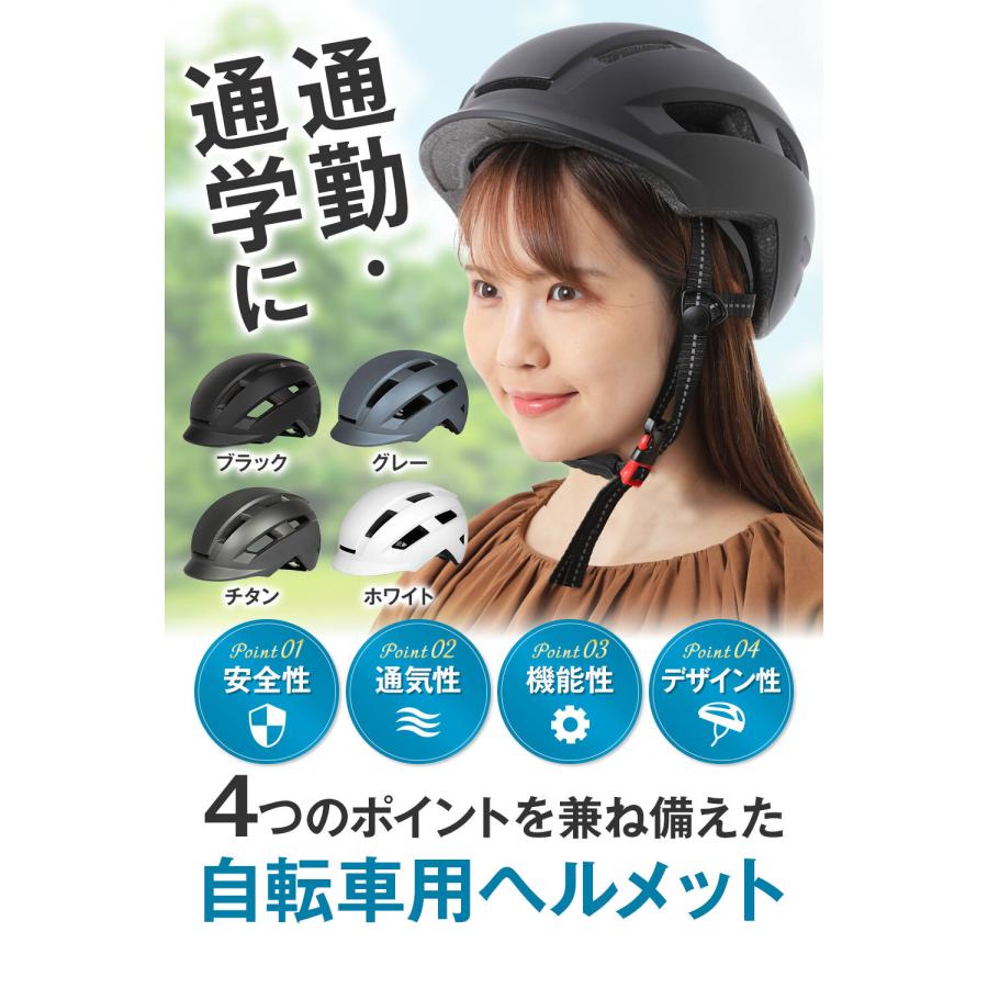 自転車 ヘルメット 大人用ロードバイク 男女兼用 サイクリング 通勤 通学 超軽量 テールランプ サイズ調整 CE認証 人気 |  | 01