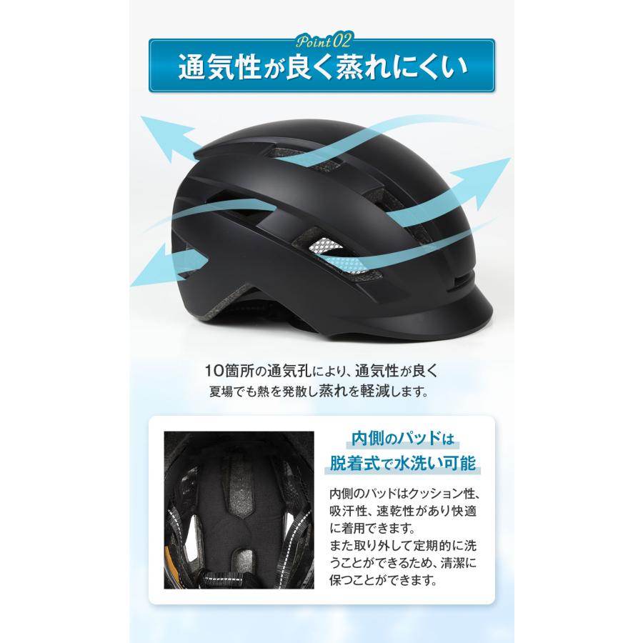 自転車 ヘルメット 大人用ロードバイク 男女兼用 サイクリング 通勤 通学 超軽量 テールランプ サイズ調整 CE認証 人気 |  | 03