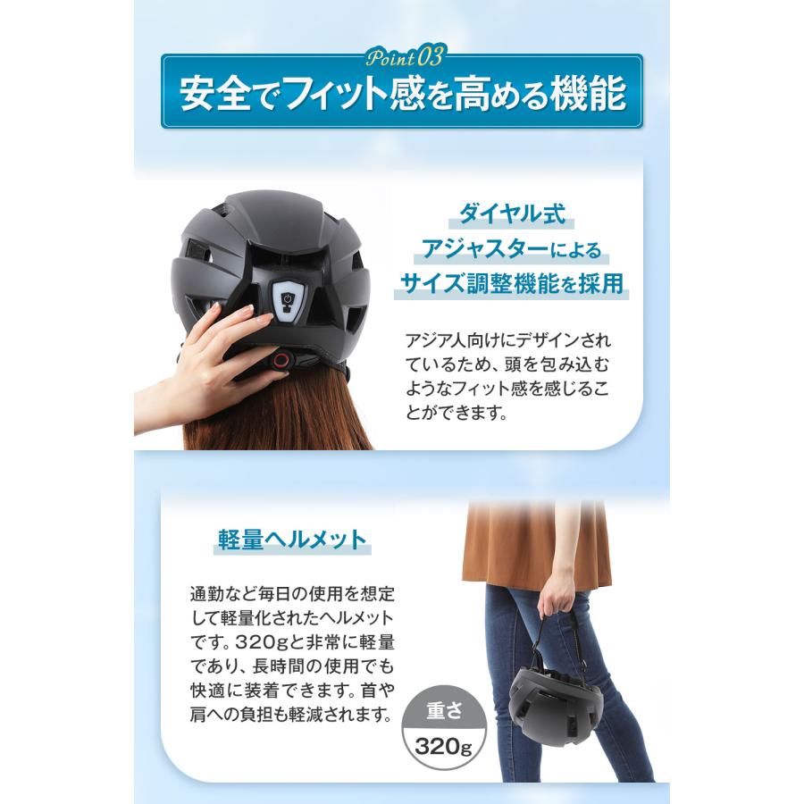 自転車 ヘルメット 大人用ロードバイク 男女兼用 サイクリング 通勤 通学 超軽量 テールランプ サイズ調整 CE認証 人気 |  | 04