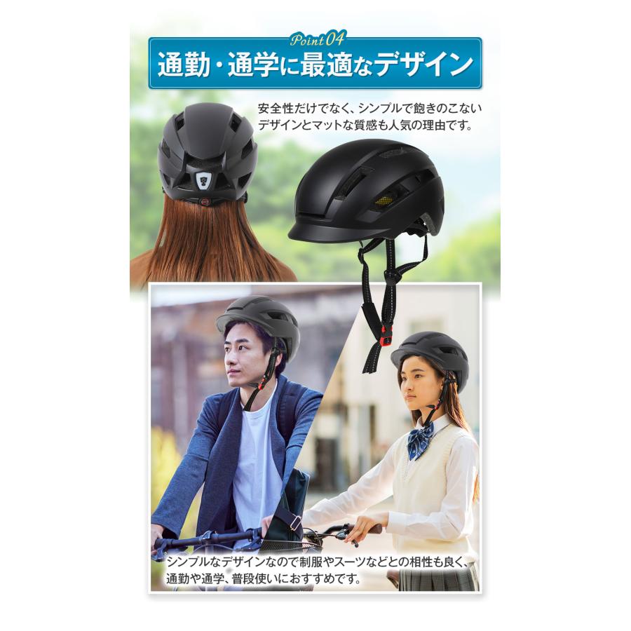 自転車 ヘルメット 大人用ロードバイク 男女兼用 サイクリング 通勤 通学 超軽量 テールランプ サイズ調整 CE認証 人気 |  | 06