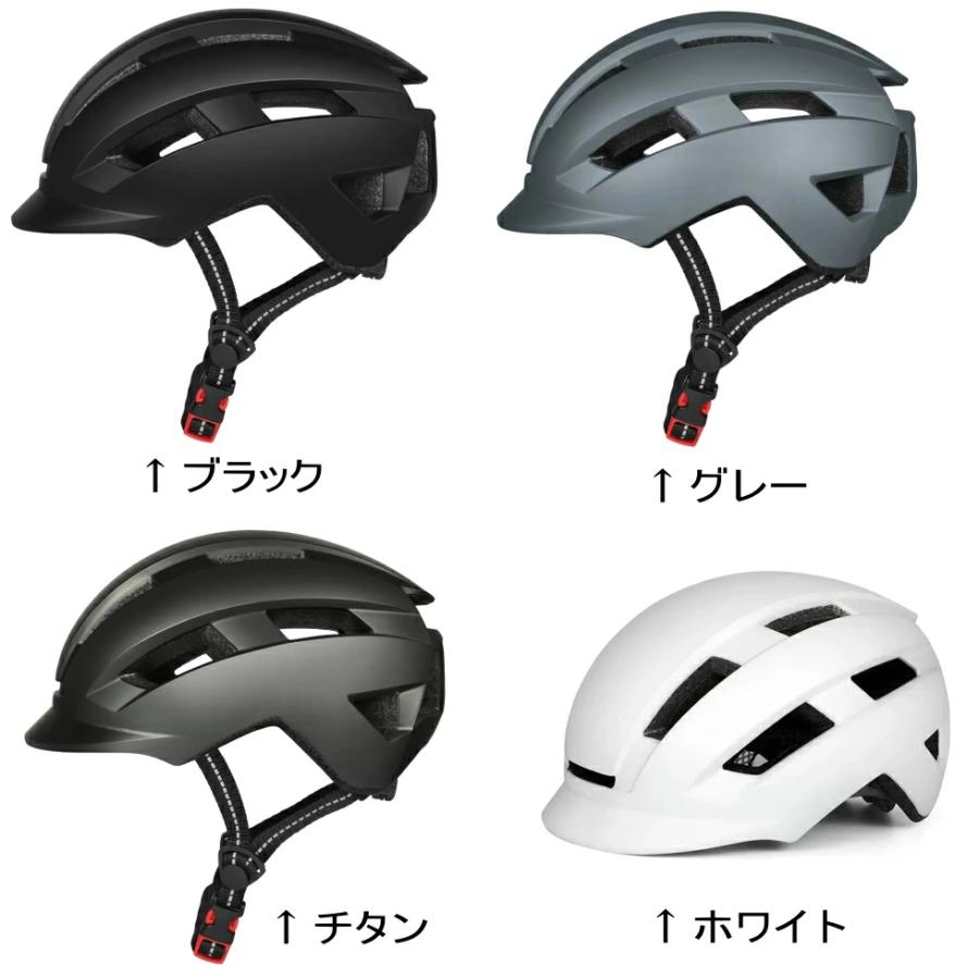 自転車 ヘルメット 大人用ロードバイク 男女兼用 サイクリング 通勤 通学 超軽量 テールランプ サイズ調整 CE認証 人気 |  | 07