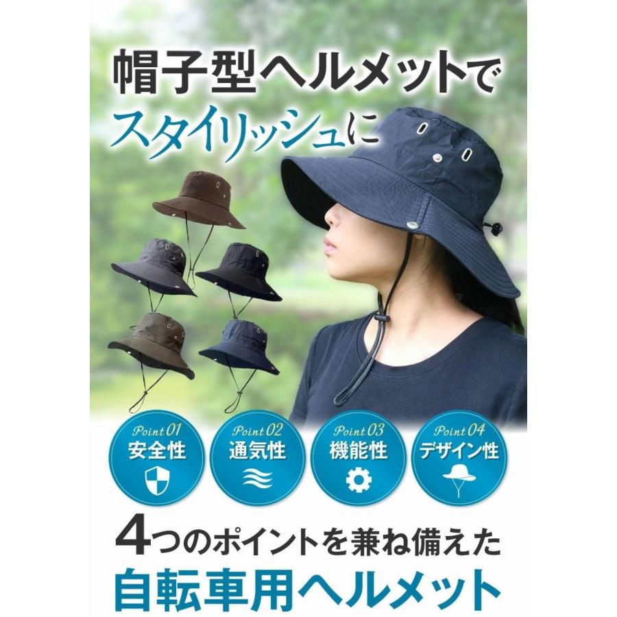 帽子型ヘルメット 自転車 女性 男女兼用 サイクリング 通勤 通学 おしゃれ 超軽量 野球 スポーツ観戦  証 人気 大人用 |  | 01