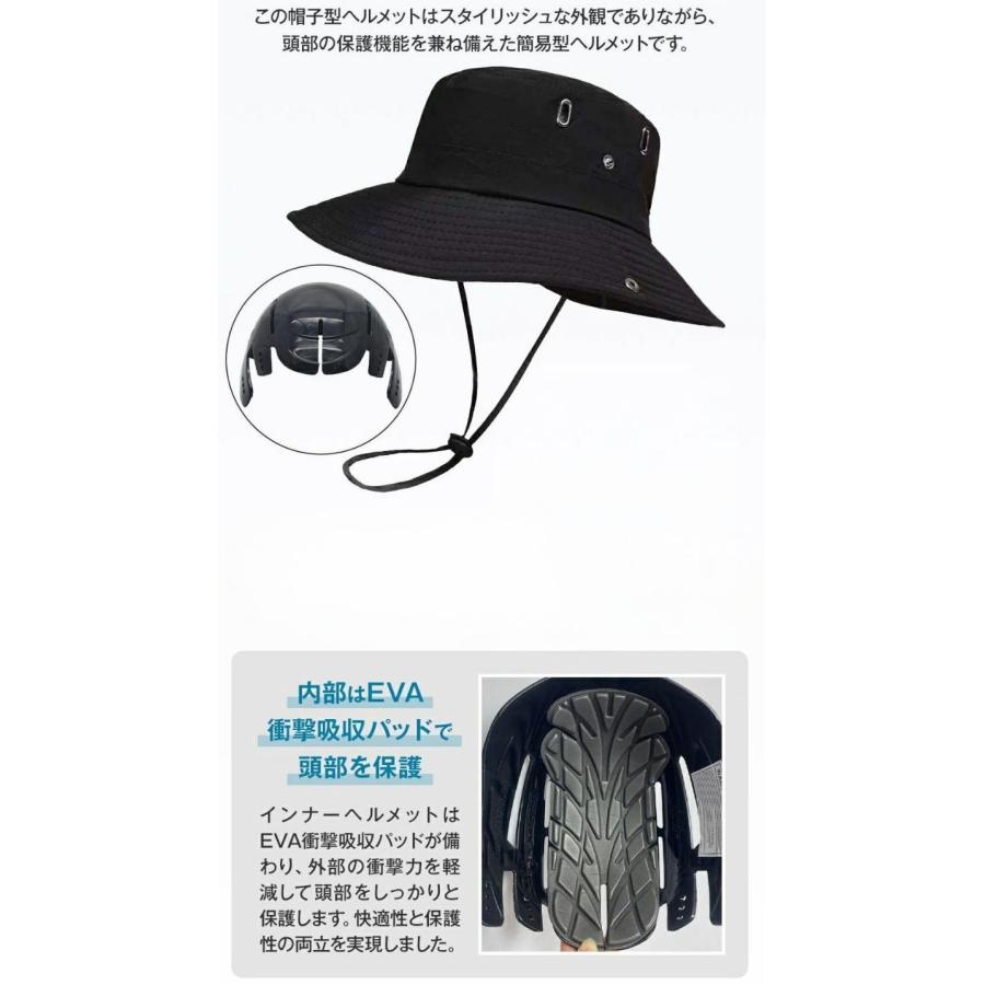 帽子型ヘルメット 自転車 女性 男女兼用 サイクリング 通勤 通学 おしゃれ 超軽量 野球 スポーツ観戦  証 人気 大人用 |  | 02