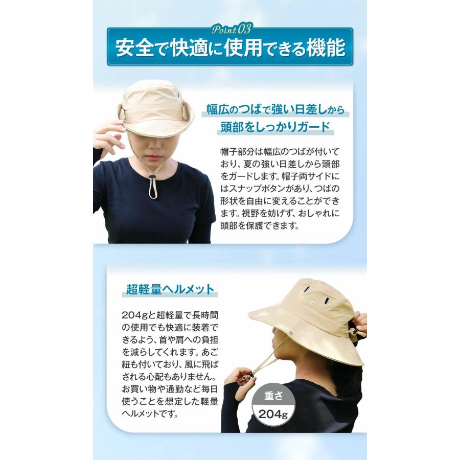 帽子型ヘルメット 自転車 女性 男女兼用 サイクリング 通勤 通学 おしゃれ 超軽量 野球 スポーツ観戦  証 人気 大人用 |  | 04