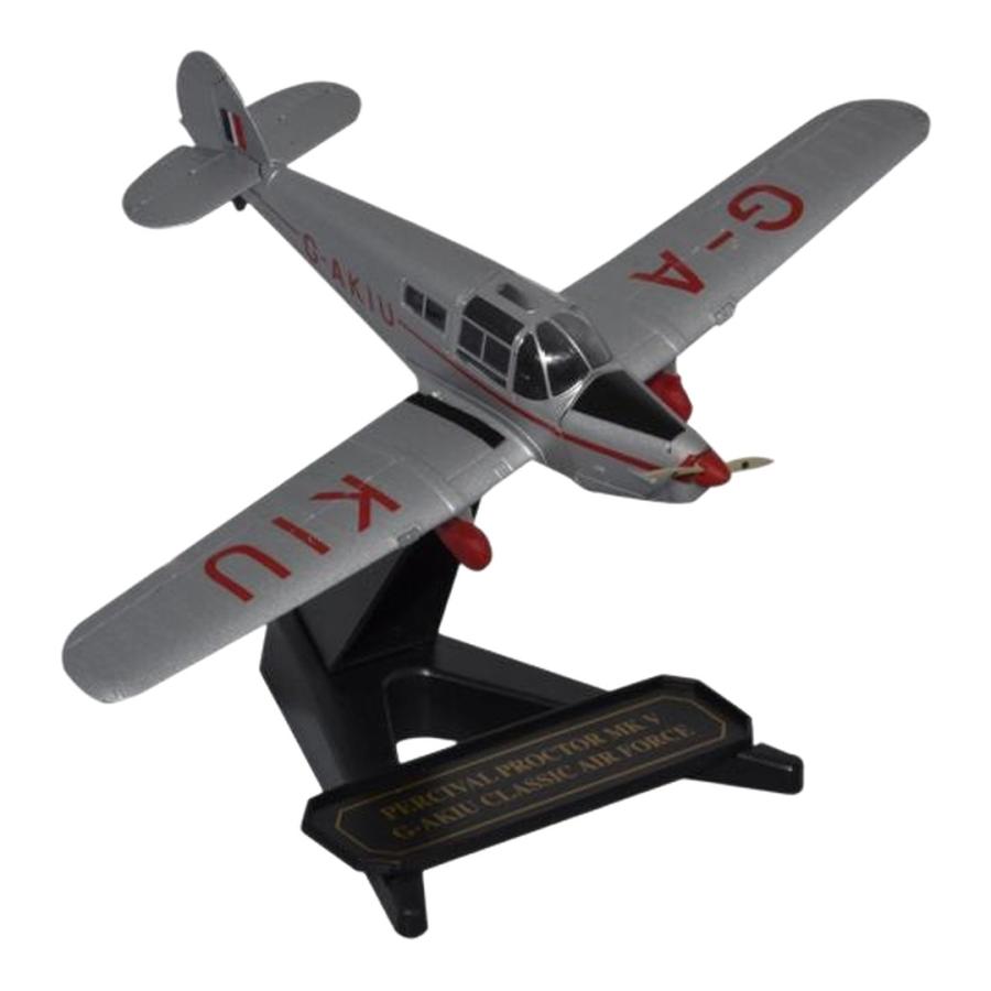 Classic Air Force パーシヴァル プロクター MkV Oxford Aviation 1/72 飛行機模型 旅客機 | 