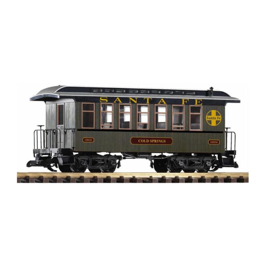 Piko 38664passenger car 客車 Gゲージ | 