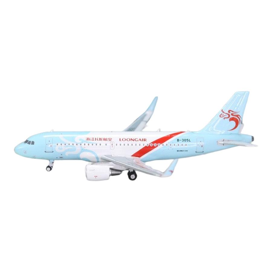 長龍航空 LoongAir エアバス A319-115 / Panda Model 1/400 飛行機模型 旅客機 | 