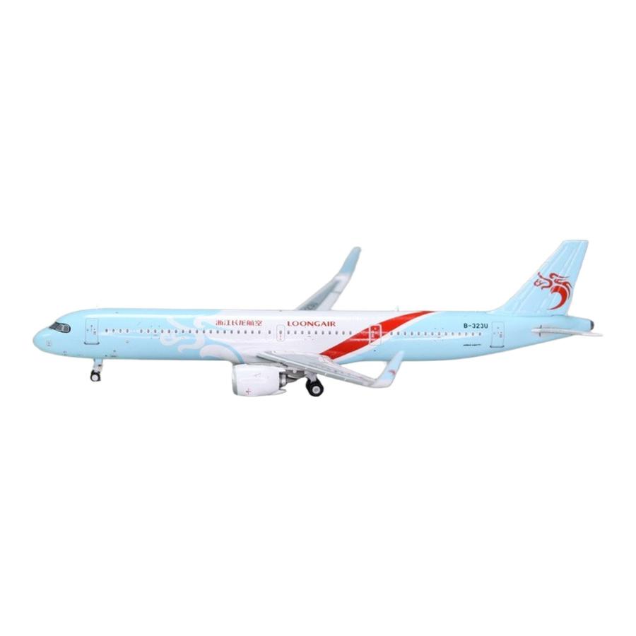 長龍航空 LoongAir エアバス A321-251NX / Panda Model 1/400 飛行機模型 旅客機 | 