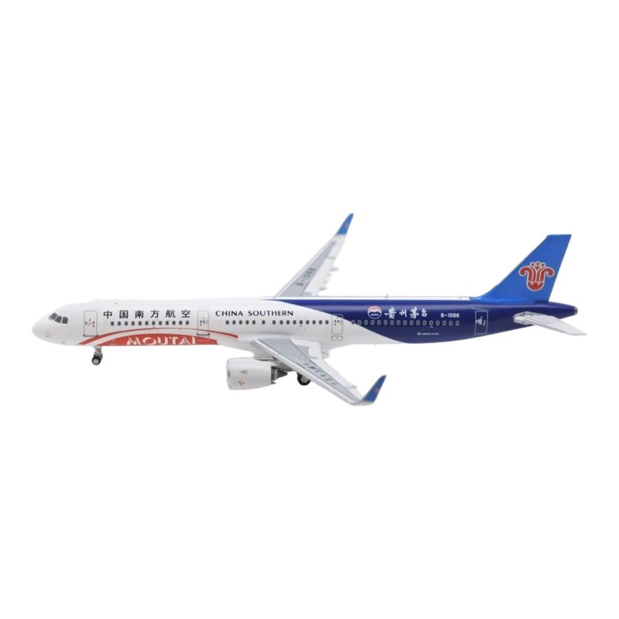 中国南方航空 China Southern Airlines エアバス A321-271N / Panda Model 1/400 飛行機模型 旅客機 | 
