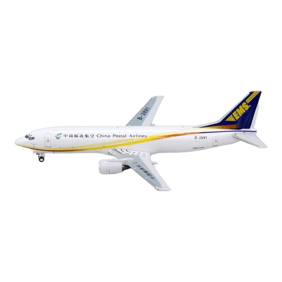 中国郵政航空 China Postal Airlines ボーイング 737-400 / Panda Model 1/400 飛行機模型 旅客機 | 