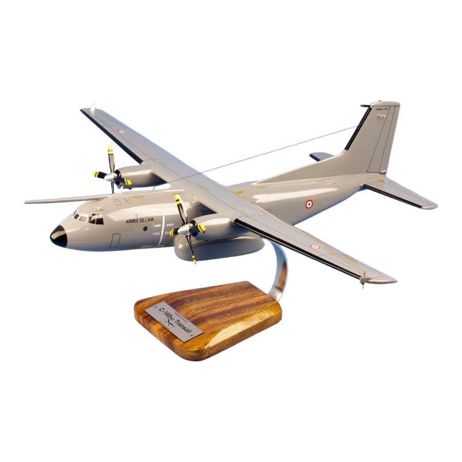 フランス空軍 French Air Force C-160NG トランザール / PS Models 1/72 飛行機模型 ミリタリー | 