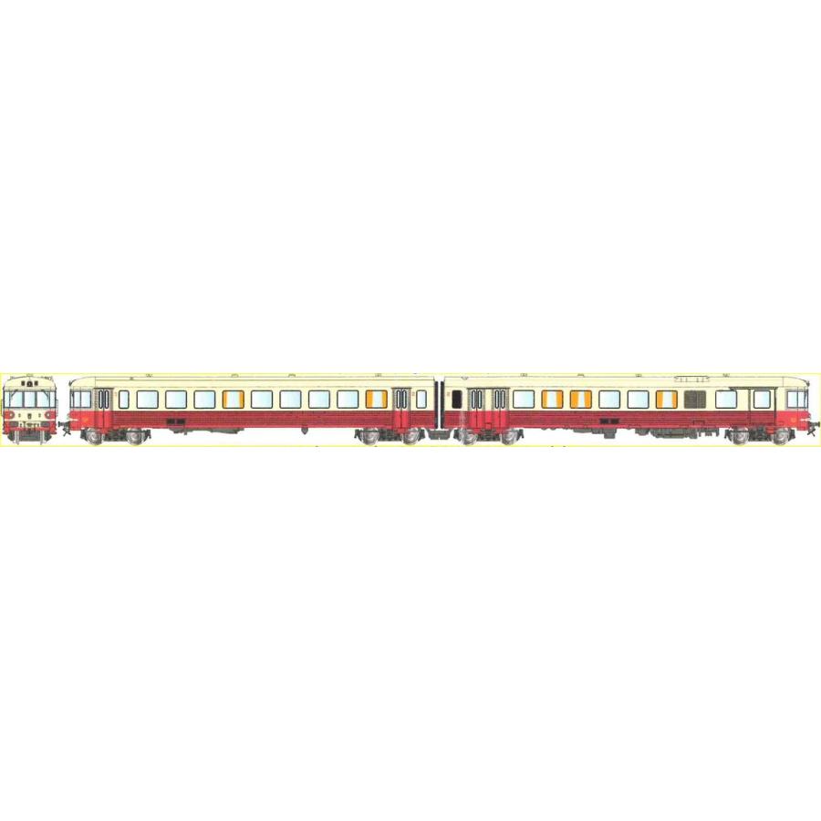 Nゲージ 鉄道模型 気動車 REE Modeles SNCF EAD X4500 XBD4537 XRAB 8532 Era III DC red | 