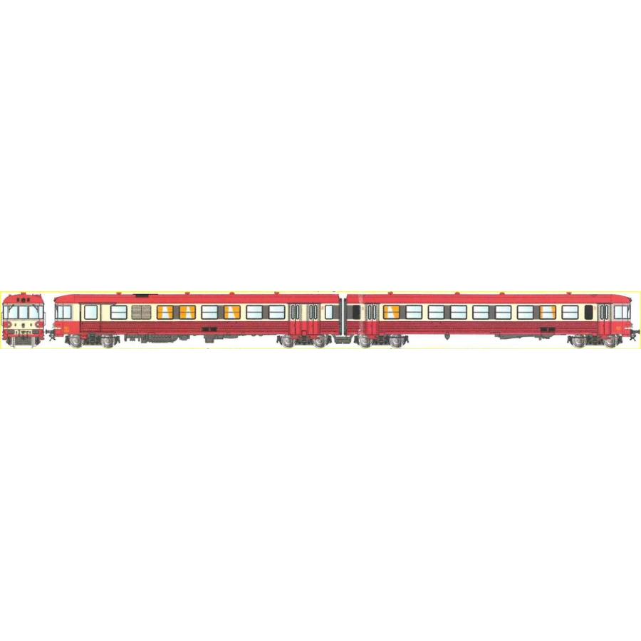 Nゲージ 鉄道模型 気動車 REE Modeles SNCF EAD X4500 XBD4502 XRAB 8545 Era III DC red | 