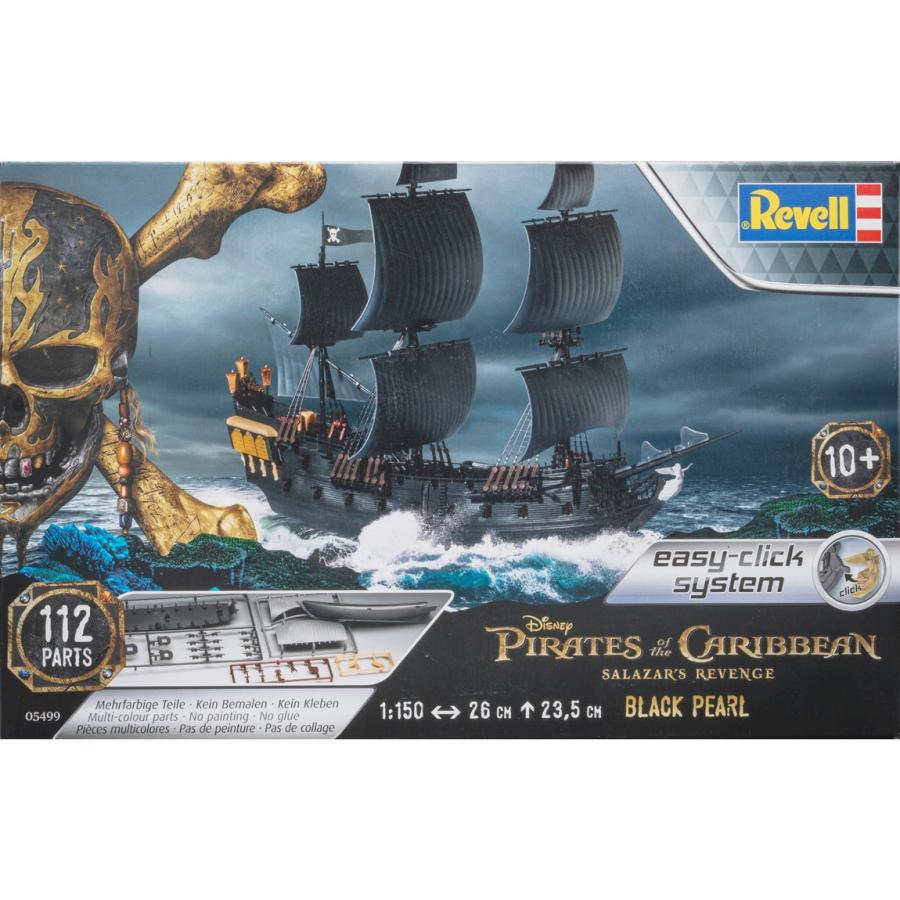 Black Pearl Pirates of the Caribbean easy-click system プラモデル
