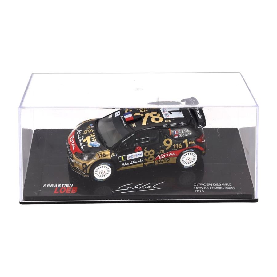【予約】Citroen DS3 WRC #1 ラリー・ド・フランス 2013 Loeb/Elena EDICOLA 1/43 ミニカー | 